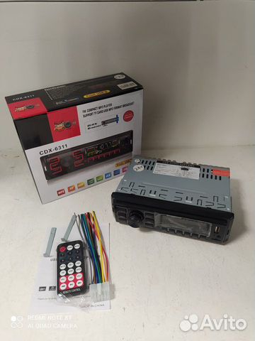 Автомагнитола CDX-6311 LCD с охладителем