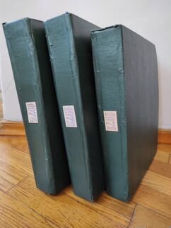 Журналы Филателия, каталоги марок СССР