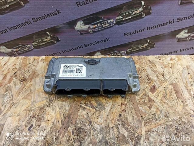 Блок управления двигателем Volkswagen Polo 2008