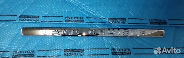 Молдинг багажника Land Cruiser 200 Оригинал 15-21