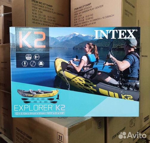 Лодки сапы каяки