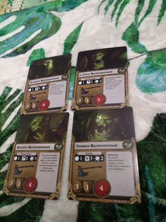 Промо карты банд Warhammer underworlds