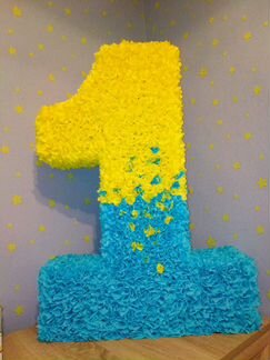 Цифра объёмная