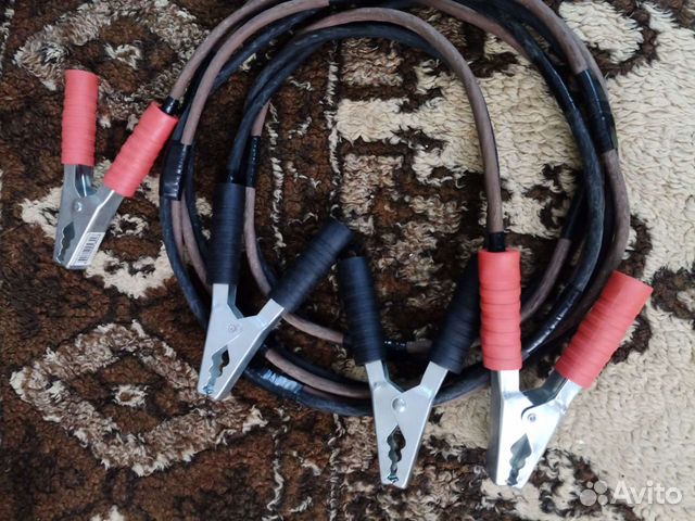 Пусковые провода