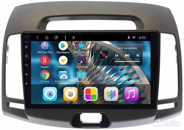 Магнитола Hyundai Elantra/Avante HD '06-10г