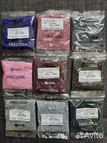 Бисер чешский Preciosa 10.0