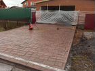 Печатный бетон- конкурент тротуарной плитки