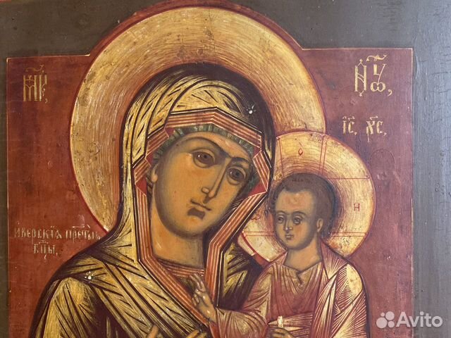 Иверская Бм 19 век оригинал