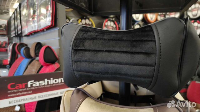 Ортопедические подушки для водителей под шею