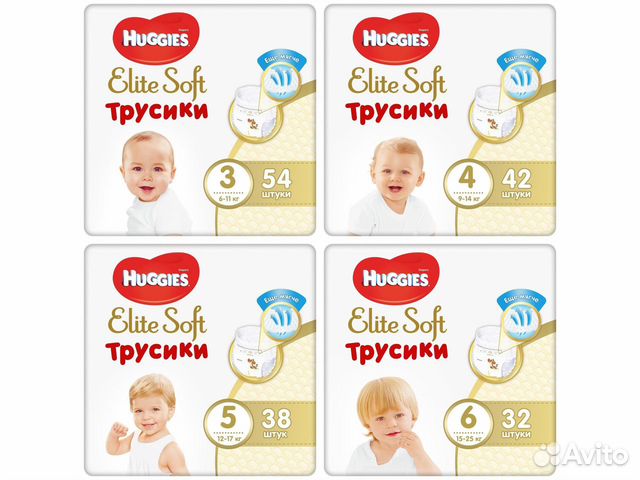 Huggies Elite Soft 3 4 5 6 Трусики