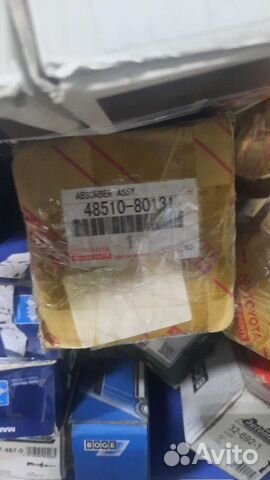 Амортизаторы toyota Lexus 48510-80131 48510-141