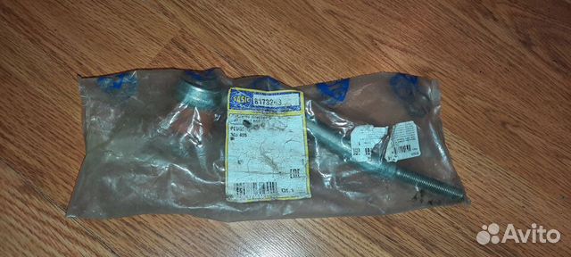 Наконечник рулевой тяги sasic. Peugeot 305 405