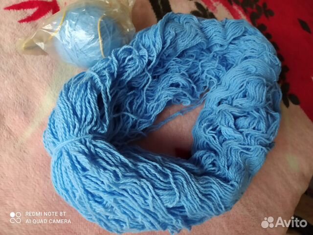 Пряжа нитки для вязания