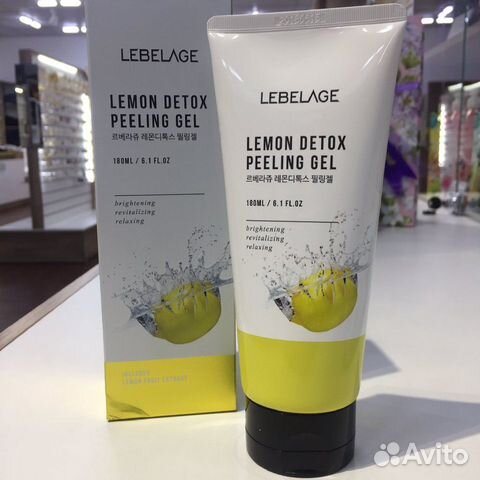 Пилинг для лица Lebelage Lebelage Lemon 180 мл
