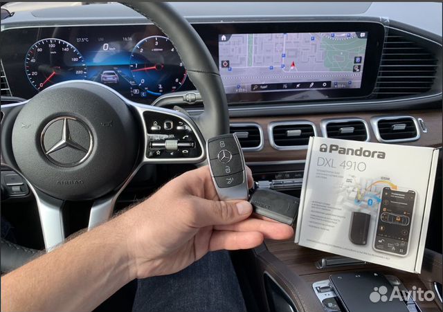 Сигнализация с Автозапуском