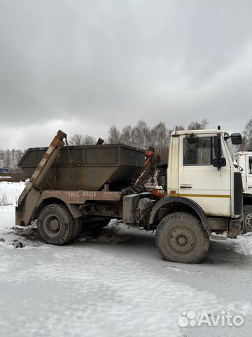 Маз мкс 3501