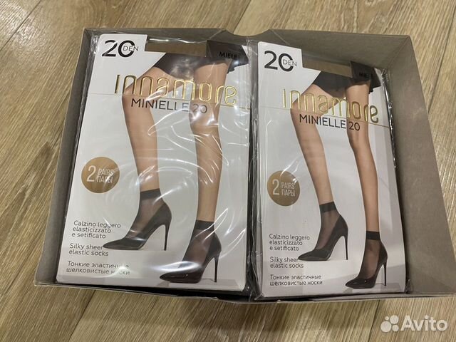 Носки женские капроновые