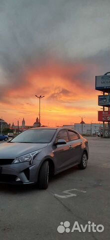 Трансфер межгород