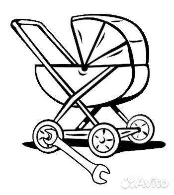 Ремонт детских колясок, велосипедов