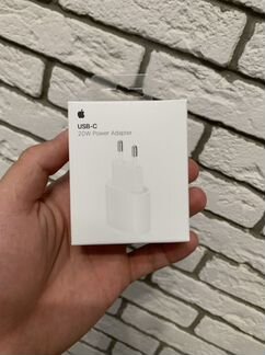 Адаптер питания 20w type-c (USB-C) Оригинал