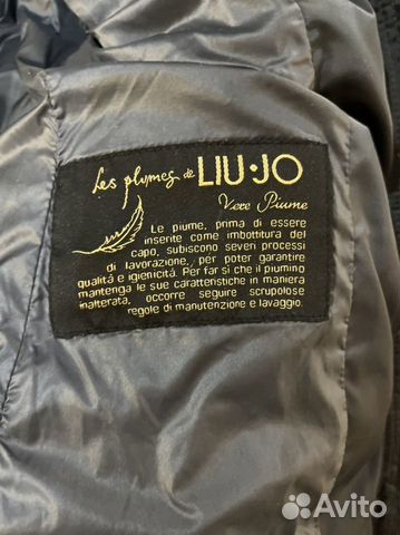 Зимняя куртка на пуху Liu Jo 42 размер