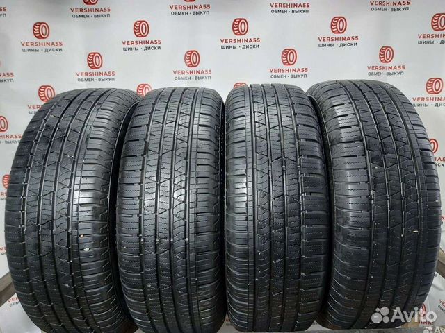 КАМА Кама-515 205/75 R15