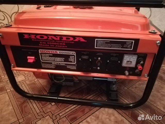 Honda eg5500cxs оригинал