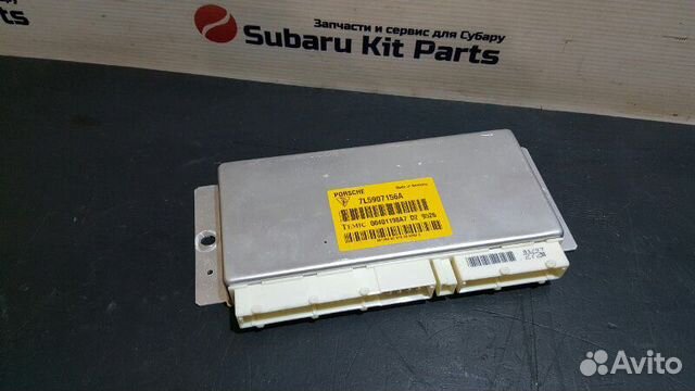 Блок управления pdcc Porsche Cayenne 957 turbo 08