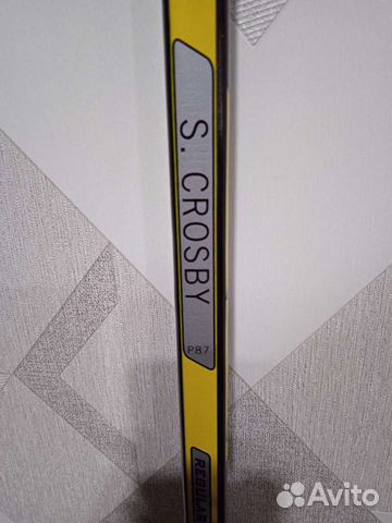 Клюшка хоккейная