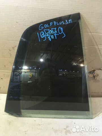 Стекло глухое заднее правое Volkswagen Golf Plus