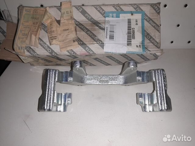 Alfa 147/156 Скоба переднего суппорта Новая