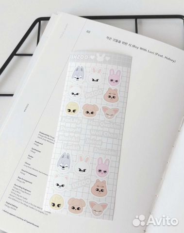 Стикеры skzoo stray kids