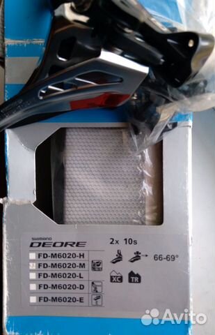 Переключатель передний FD-M6020