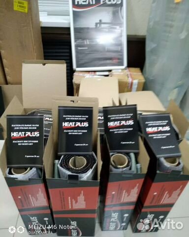 Нагревательный мат электрический тёплый пол