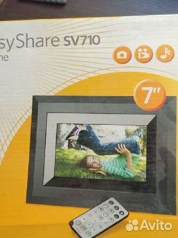 Фото рамка электронная Кодак