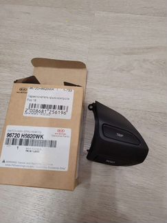 Kia Rio X 2020года переключатель на руле