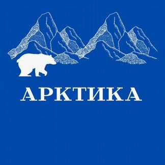 Ремонт. Холодильников всех марок, стиральных машин