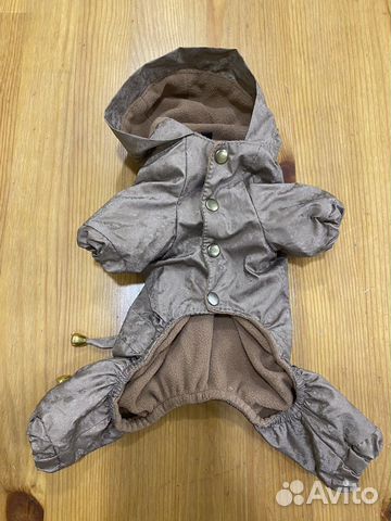 Комбинезон демисезонный для собак мелких пород S