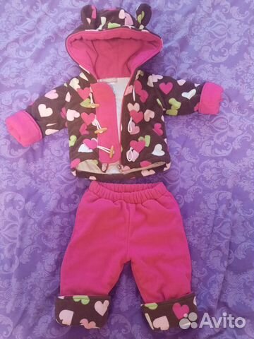 Большая сумка в роддом новая