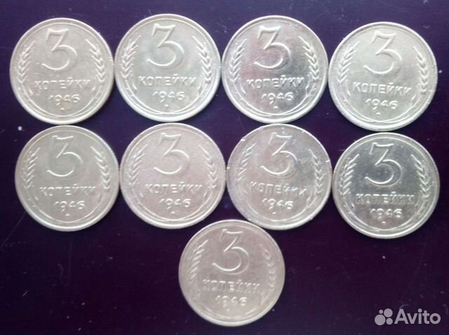 Ранние советы.Трёхи 40х годов