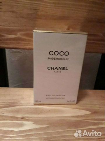 Chanel coco mademoiselle