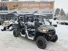 Багги BRP Can-am traxter MAX HD8 2021