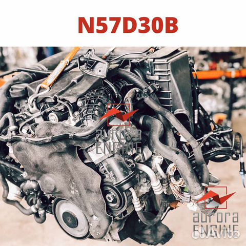 Двигатель 3.0D N57 D30 B 313 лс BMW X5 F15 / F85