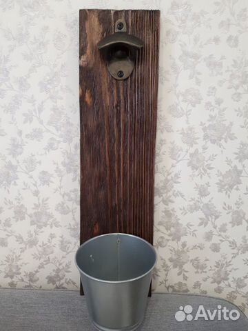 Подарок из дерева Открывашка