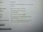 Ноутбук Haier u1520emintel SSD full HD объявление продам