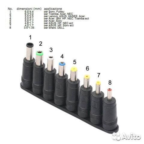 Переходники блока питания штекеры разъёмы адаптеры