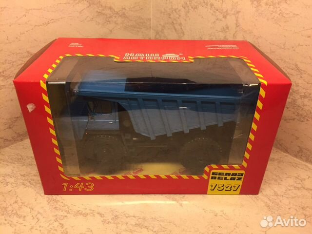 Модель автомобиля Белаз 7527, Руссо-Балт Ландоле