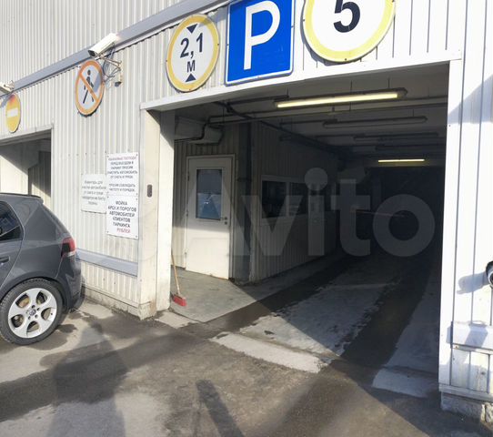 Машиноместо, 12 м²