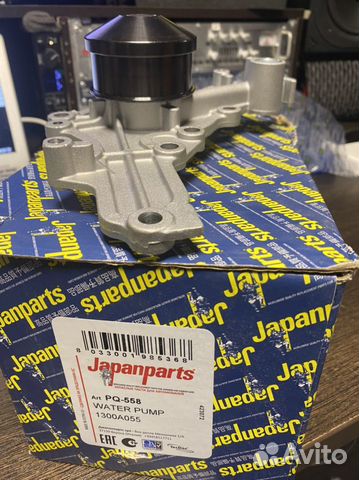 Japanparts PQ-558 Водяной насос