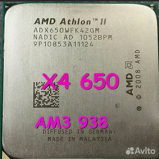 Athlon 650. AMD Athlon 2 adx650. Athlon x4 650. AMD Athlon x4 650. AMD Athlon II x4 610e.